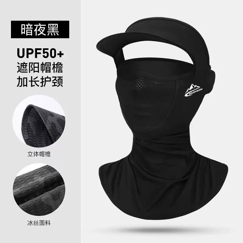 XTJ81; สีดำ2