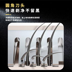 Tondeuse à cheveux électrique Kemei KM-1829, corps métallique, affichage numérique, rechargeable par USB, 7000-9000 tr/min, outil de coupe de cheveux professionnel - Product Image 5