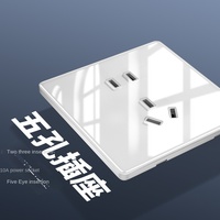 Boîtier en aluminium ultra-mince blanc pour électricien international IP65 0.1mm Interrupteur à double commande Panneau caché de type 86 Utilisation industrielle