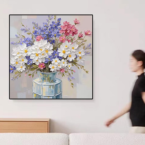 <span class=keywords><strong>Peinture</strong></span> sur toile personnalisée de magnifiques fleurs de <span class=keywords><strong>pivoine</strong></span>, <span class=keywords><strong>peinture</strong></span> décorative colorée pour la décoration du salon - Product Image 1