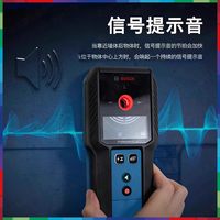 Detector de Pared Profesional BOSCH GMS 120-27 para Detección de Cables Eléctricos, Metales y Vigas de Madera