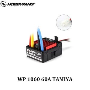 HOBBYWING QuicRun WP-1060 1060 ESC 60A ESC Resistente al Agua para Coche RC Eléctrico a Escala 1/10, Accesorios para Crawler - Product Image 6