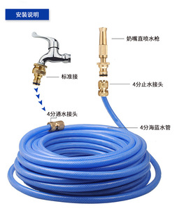 Conector Rápido para Manguera de Agua, Conector para Manguera de Jardín, Conector para Manguera de Agua de Lavado de Autos - Product Image 6