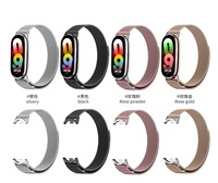 Bracelet magnétique en acier inoxydable milanais pour montre connectée Mi Band 8/9/10, largeur 14 mm, installation facile, plusieurs couleurs, vente en gros