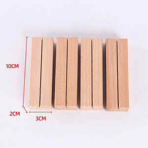 แท่นวางการ์ดทำจากไม้ BQ-17ตั้งโต๊ะสำหรับทำปฏิทินและโน้ต - Product Image 2