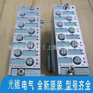 โมดูล PLC ของ Siemens รุ่น IM 154-4 6ES7154-4AB10-0AB0 อินเทอร์เฟซ Profibus สำหรับควบคุมอุตสาหกรรม - Product Image 2