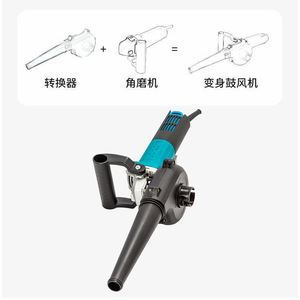 Genesis Angle <b>Grinder</b> Dust Collector Converter For Computers 100 Model <b>Plastic</b> Multifunctional With Handle - Product Image 5