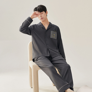 <span class=keywords><strong>Pigiama</strong></span> da <span class=keywords><strong>Uomo</strong></span> Anzhiban 100% Cotone Traspirante Termico Primavera Autunno Manica Lunga Vestibilità Comoda Casual per Casa - Product Image 3