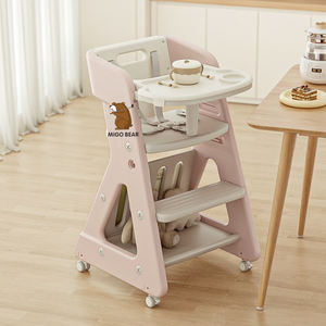 Migo orso bambino alimentazione seggiolone per bambini 'mangiare sedia di plastica per bambini Baby sala da pranzo sedia di crescita multifunzionale - Product Image 6