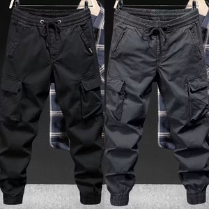 L'usine propose la vente en gros <span class=keywords><strong>de</strong></span> pantalons <span class=keywords><strong>de</strong></span> <span class=keywords><strong>travail</strong></span> pour hommes <span class=keywords><strong>de</strong></span> haute qualité, extensibles et <span class=keywords><strong>de</strong></span> mi-épaisseur, dotés <span class=keywords><strong>de</strong></span> plusieurs poches. - Product Image 4