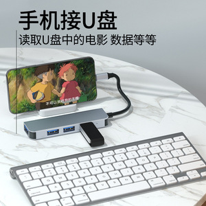 Estación de acoplamiento tipo C multifunción Hub cuatro en uno de alta velocidad para <span class=keywords><strong>Huawei</strong></span> para Apple Macbook USB 3,0 interfaz USB C - Product Image 2