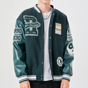 Veste universitaire unisexe en coton avec logo personnalisé sur le devant, tissu tricoté de qualité supérieure, col en V, logo brodé - Product Image 2