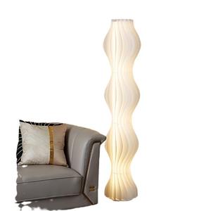 Lámpara de Pie de Estilo Creativo con Forma de Falda de Hierba, Color Crema, para Sala de Estar, Luz Ambiental de Lujo, Decoración de Sofá, Dormitorio - Product Image 2