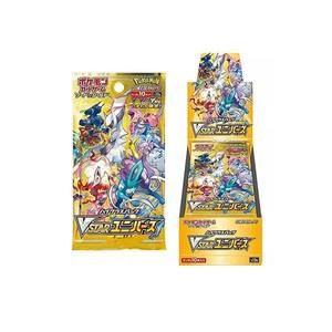 <span class=keywords><strong>Carte</strong></span> Pokemone originale étoiles courageuses et charmantes PTCG jeu de cartes de départ préréglé japonais simplifié 7.0 jouet de Collection pour enfants - Product Image 6