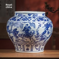 Huangyao – Jarre en céramique de Jingdezhen, peinte à la main, motif Yuan bleu et blanc Guigu Zi, design rétro nostalgique, grande taille