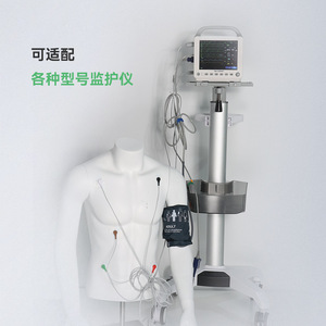 Carrito para Monitor de ECG Promax MB101 de Aleación de Aluminio, Altura Ajustable, Ligero y Duradero, para Uso Hospitalario - Product Image 1