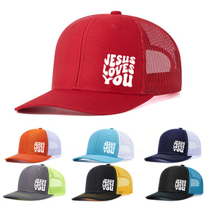 Yêu Bạn Mùa Hè Lưới Mũ Đỉnh Cho Người Lớn 100% Cotton 3D Thêu Mặt Trời Bảo Vệ Cho Nam Giới Phụ Nữ Đa Năng Cho Giải Trí Ngoài Trời - Product Image 5