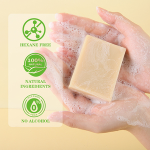 Jabón Artesanal Orgánico de Marca Privada 2024, Jabón Corporal Blanqueador, Jabón de Baño, Limpia y Nutre la Piel en Profundidad, Jabón Natural - Product Image 5