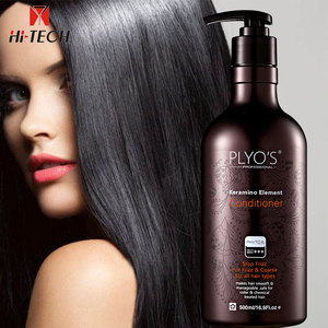 Revitalisant à l'huile d'argan soin des cheveux à la kératine hydratant hydratant anti-frisottis - Product Image 5