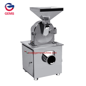 Máquina de Café Comercial, Molino Industrial de Granos de Café, Máquina para Moler Café en Polvo, Café Comercial - Product Image 2
