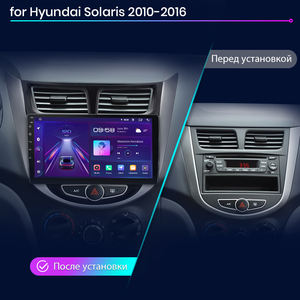Radio Estéreo para Coche Junsun con Carplay y Android Auto para Hyundai Solaris Accent I25 2010-2016, Reproductor de DVD para Coche Hyundai I25 - Product Image 2