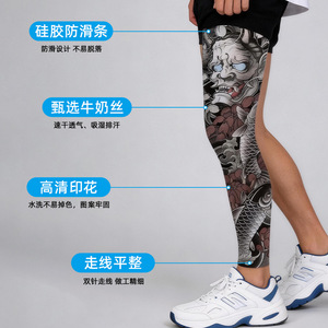 Summer Breathable Ice Silk Leg Warmers Quick Dry Sweat Wicking Running Sports <b>Knee</b> Pads Adult Lightweight Tattoo Print Lycra - Product Image 4