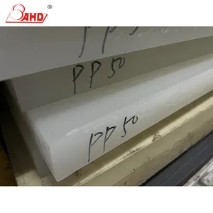 최고의 가격 PP 소재 2mm 3mm 4mm 5mm 6mm 흰색 골판지 플라스틱 보드