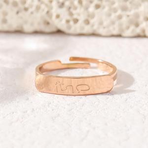 Anillos de Joyería de Moda de Acero Inoxidable 316 con Caligrafía Religiosa Árabe Islámica Musulmana Paz Amor Paciencia, Venta al por Mayor para Eid - Product Image 4