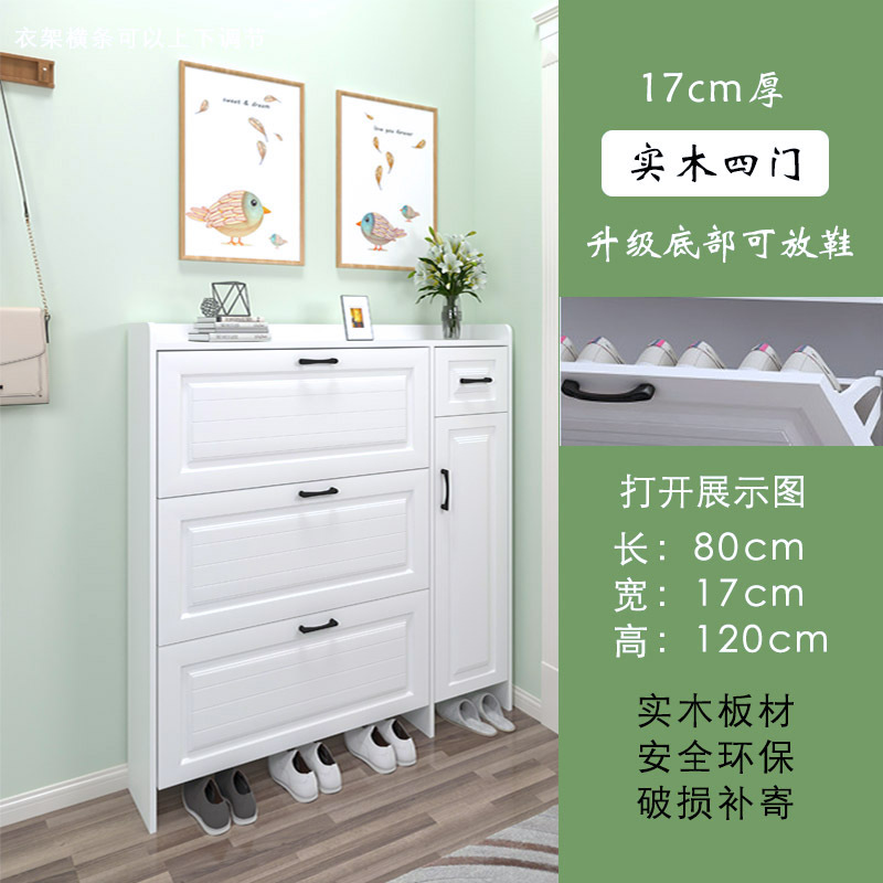 Madera maciza cuatro puertas 80 largo 17 ancho 120 alto