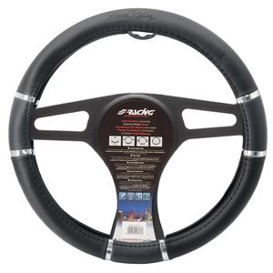 Housse de volant Simoni Racing Chrome & Noir CVT/17 - Product Image 1