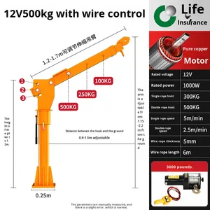 Grúa Hidráulica Eléctrica Pequeña de 12V/24V/<span class=keywords><strong>220V</strong></span> para Uso Doméstico - Product Image 1