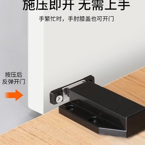Loquet magnétique en nylon pour porte d'armoire, très grande taille, à ressort intégré, sans poignée, pour rangement et placards - Product Image 2