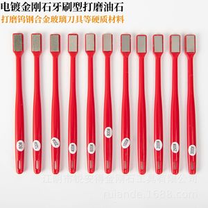 Aiguiseur de couteaux en diamant, forme plate de 40mm, pour outils de cuisine en acier inoxydable, poignée en plastique de haute dureté - Product Image 3
