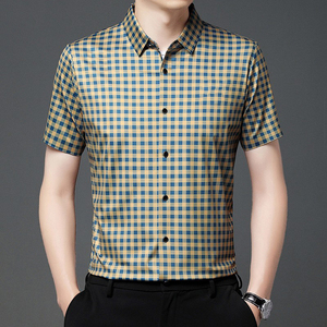 <span class=keywords><strong>Camicia</strong></span> estiva a <span class=keywords><strong>maniche</strong></span> <span class=keywords><strong>corte</strong></span> da uomo senza stiratura <span class=keywords><strong>camicia</strong></span> Casual da uomo a scacchi senza cuciture per uomo - Product Image 2