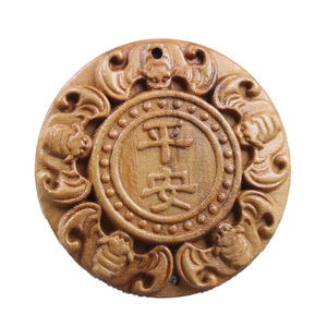 Colgante Redondo de Madera de Melocotón Tallado con Grabado de Paz, Conector de Joyería Estilo Chino, Placa de Madera Hecha a Mano de 11.5x57mm - Product Image 5