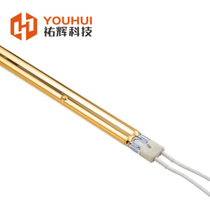 Youhui Dual <b>Tube</b> Shortwave Infrared <b>Heating</b> Lamp 55-575V High Temperature Halogen Heater For Industrial Use - Product Image 3