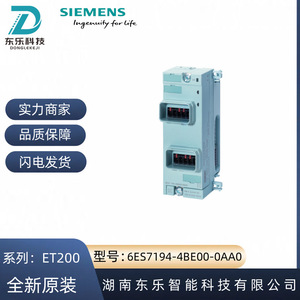 Módulo de Conexión de Energía Siemens Et 200 Pro 6es7194 4be00 0aa0, Componente de Automatización Industrial - Product Image 4