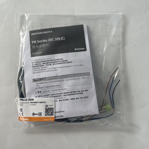 Interruptor de Proximidad Inductivo Autonics (DC 3 Cables) PRL12-4DN - Product Image 1