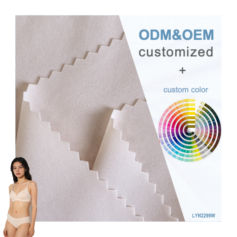 PA66 Ultra Fine Double Face Semi Matte Sheer Plain Breathable Quick-Dry 90GSM Nylon Fabric Underwear Bras Tops Girls Boys