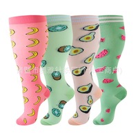 Chaussettes de compression pour mollets larges pour femmes et hommes, taille plus, 15-20 mmHg, hauteur genou, grand soutien pour la circulation