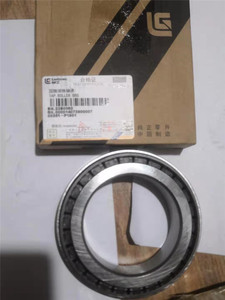 Rodamiento de Bolas Cónico 23B0060 para Repuestos de Motoniveladora - Product Image 3