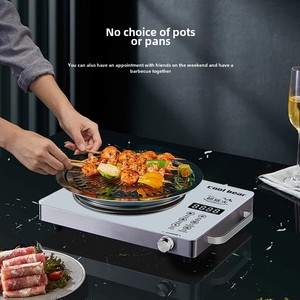 Bếp điện cảm ứng thông minh gia dụng bếp gốm điện công suất cao bếp nấu bếp hồng ngoại điện - Product Image 2