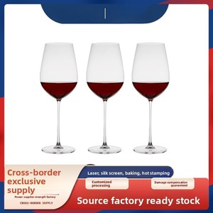Verre à dégustation de vin rouge à long pied en cristal sans plomb, ultra fin, fait main, luxe léger, compatible lave-vaisselle - Product Image 2
