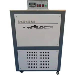 Machine d'essai à bain-marie basse température à circulation constante HWY-30 - Product Image 2