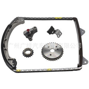 Kit de Reparación de Cadena de Distribución 13566-B1010 para Motor Toyota Vios 3SZ - Product Image 3