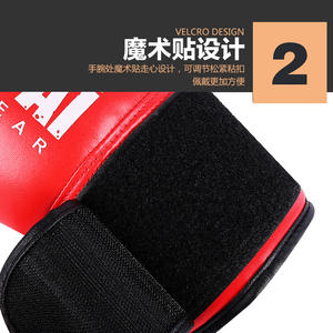 <span class=keywords><strong>Gants</strong></span> de Boxe Respirants pour Débutants en Combat Libre, Entraînement et Sacs de <span class=keywords><strong>Frappe</strong></span> - Product Image 3