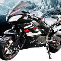 Vélo de poche 49cc moto de luxe de bonne qualité pour enfant vélo de poche à essence pour enfants