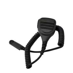 PMMN4021 ไมโครโฟนแบบพกพาลำโพง MIC สำหรับ GP340 GP640 GP680 PRO5150 HT750 HT1250 GP328 วิทยุสองทางเครื่องส่งรับวิทยุ - Product Image 1