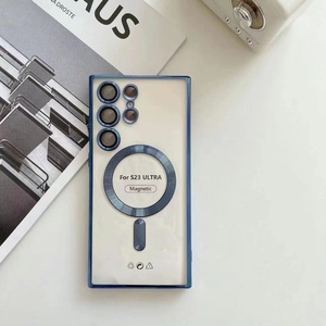 Emballage d'imprimante de luxe Premium galvanoplastie TPU magnétique <span class=keywords><strong>Face</strong></span> nord étui de téléphone portable en Silicone pour Galaxy S22 Ultra Plus - Product Image 2