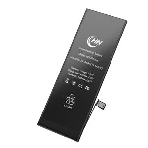 Brandneuer 2775mAh Lithium-Ionen-Akku für iPhone 12 Handy-Reparatur und Ersatz auf Lager - Product Image 1
